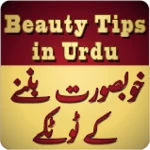 Logo of Beauty Tips in urdu android Application 